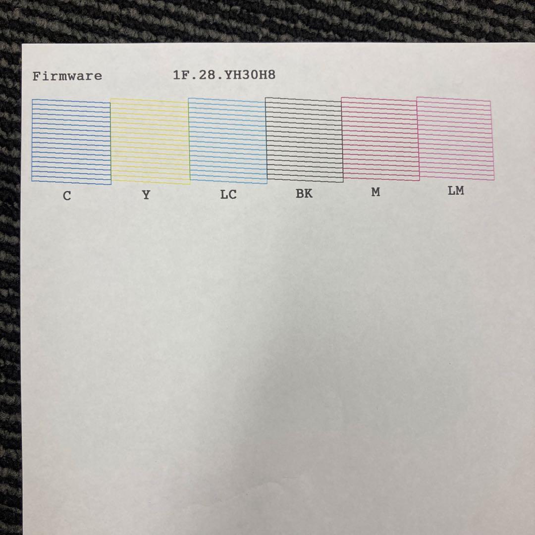 EPSON エプソン　カラリオ プリンター EP-810AW