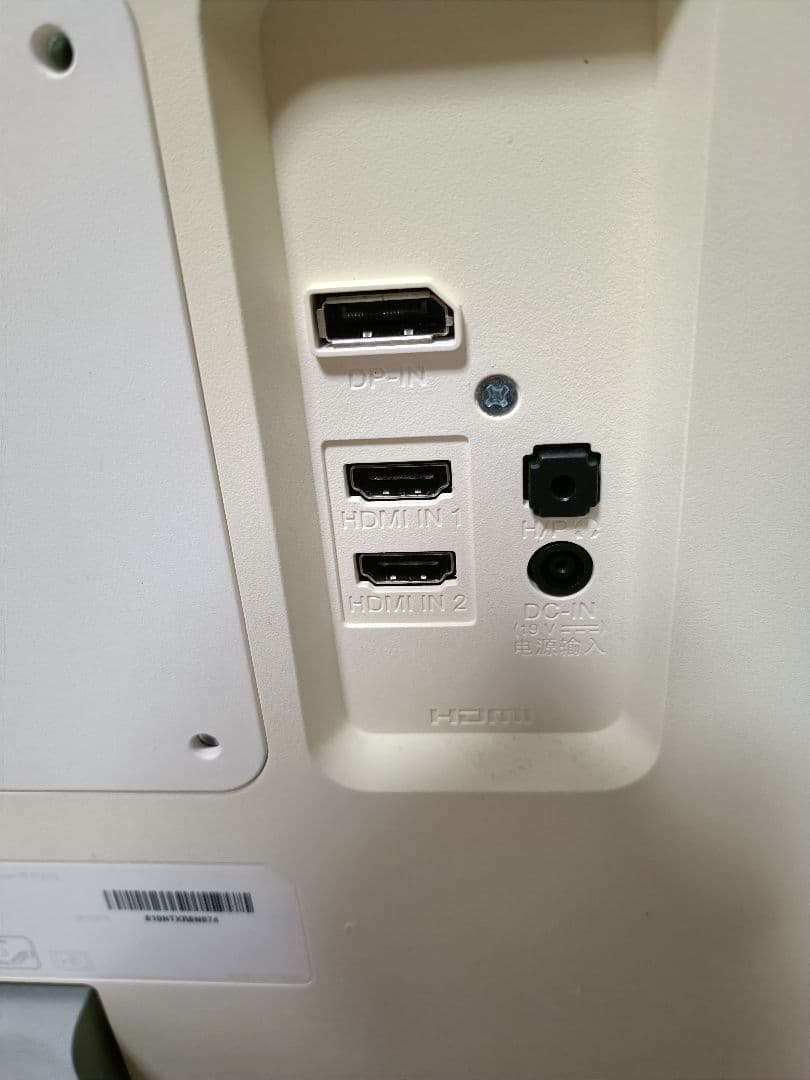 27インチ 4Kモニター LG 27UK600-W ディスプレイ 本体