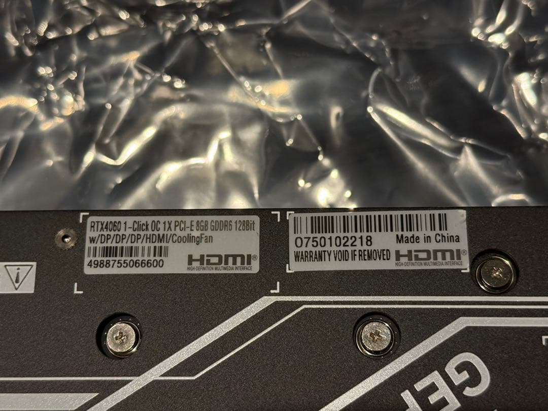 玄人志向 GALAKURO GAMING GG-RTX4060-E8GB/SF