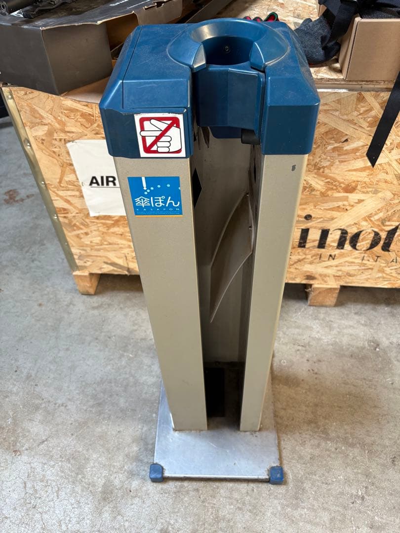 傘ぽん KP99 スリム Amazon.co.jp: 新倉計量器 傘ぽん 傘袋サービス機(スリムタイプ) 高さx