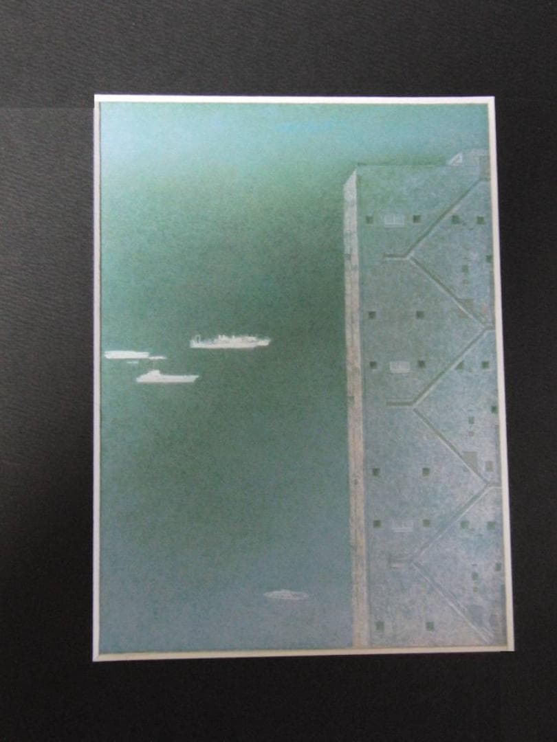 高山辰雄、【海と空】、希少な額装用画集より、新品額装付、状態良好