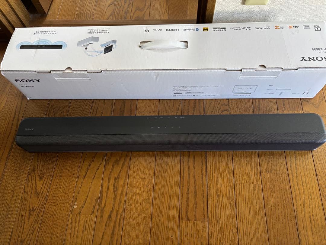 ソニー サウンドバー 「HT-X8500」ドルビーアトモス他対応