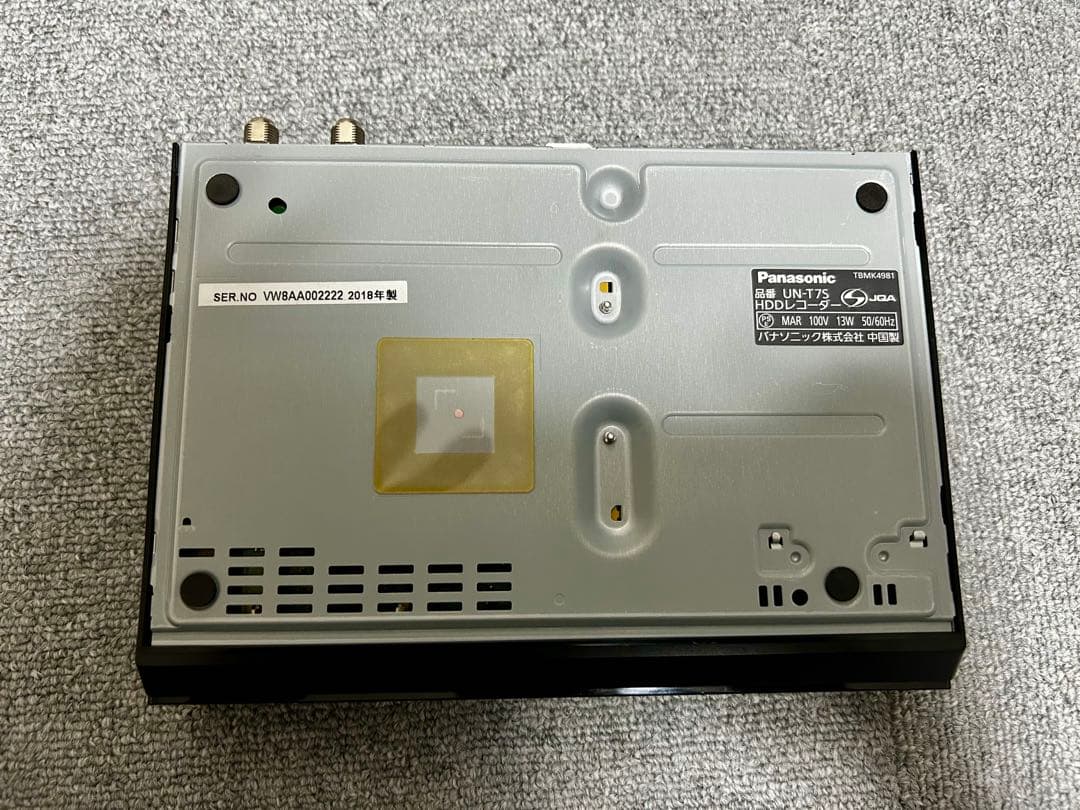 パナソニック 10V型 液晶テレビ プライベート・ビエラ UN-10T7D