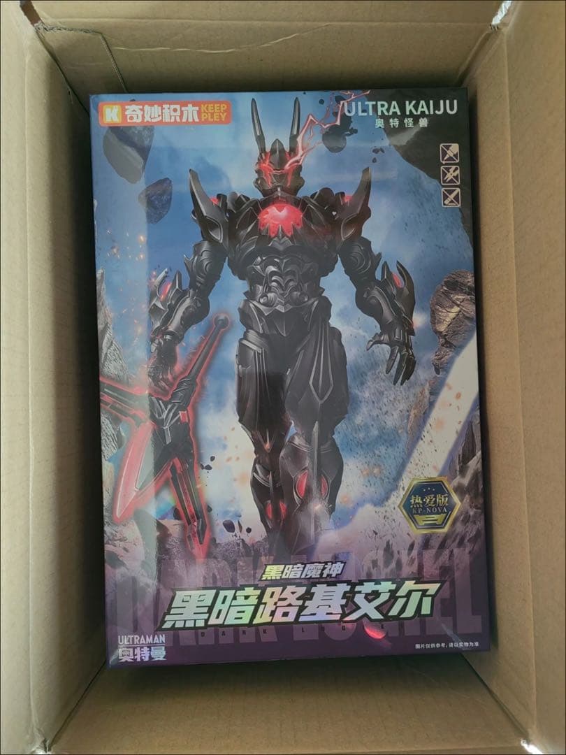 未開封 TOPTOY ダークルギエル ウルトラマン プラモデル - メルカリ