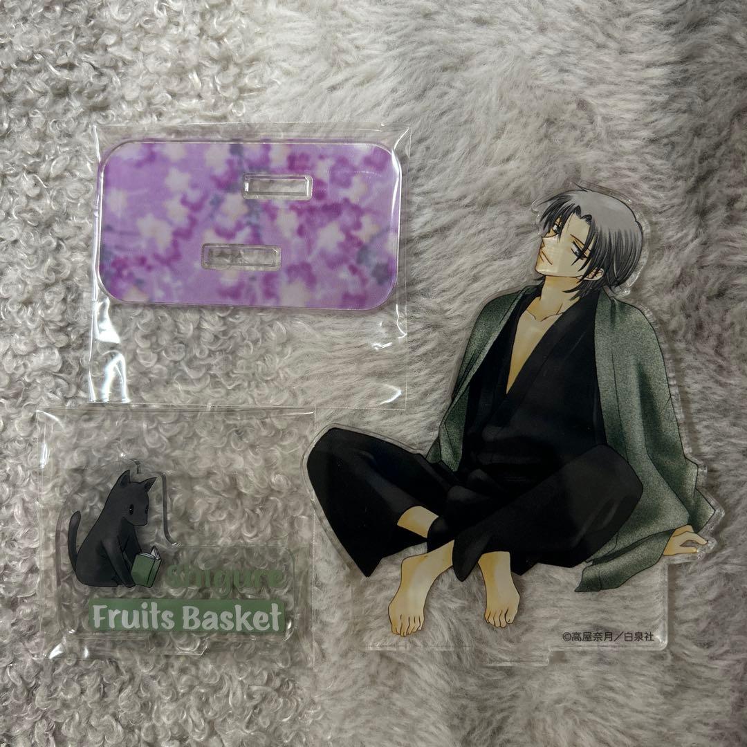 フルーツバスケット フルバ 花とゆめ展 アクスタ アクリルスタンド 草