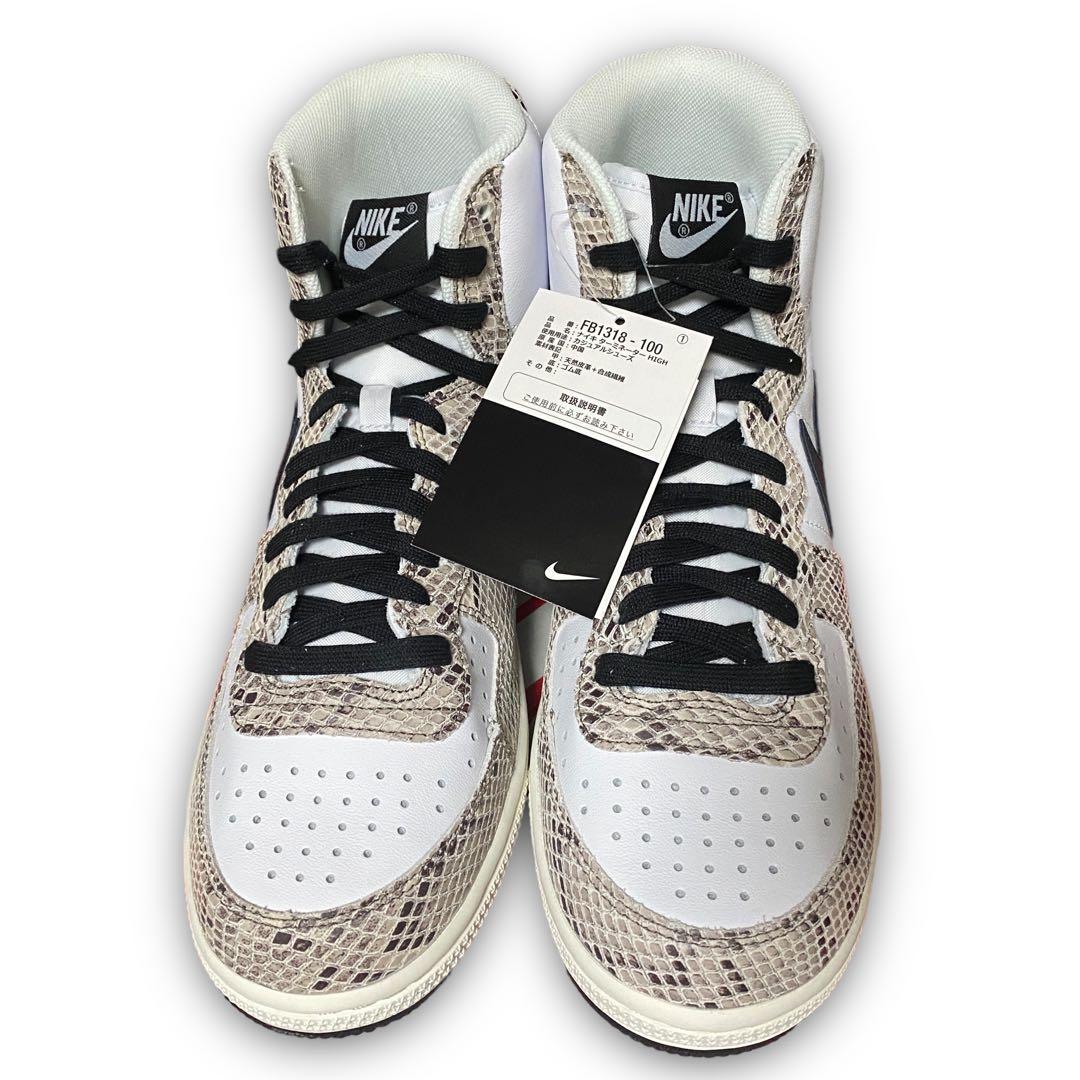 NIKE ナイキ ターミネーター ハイ ココアスネーク 新品未使用 蛇柄