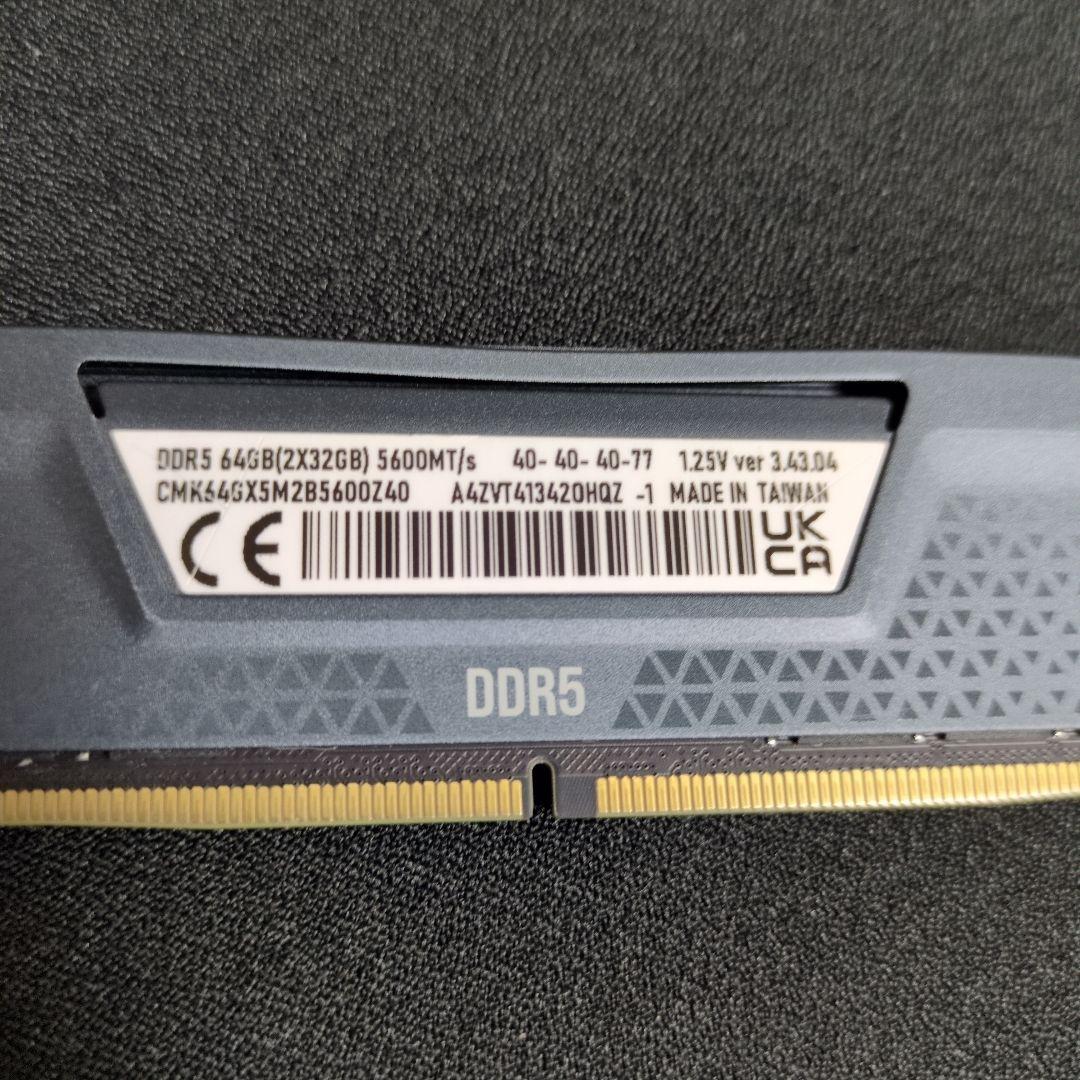 メモリー Vengeance DDR5-5600 32GB