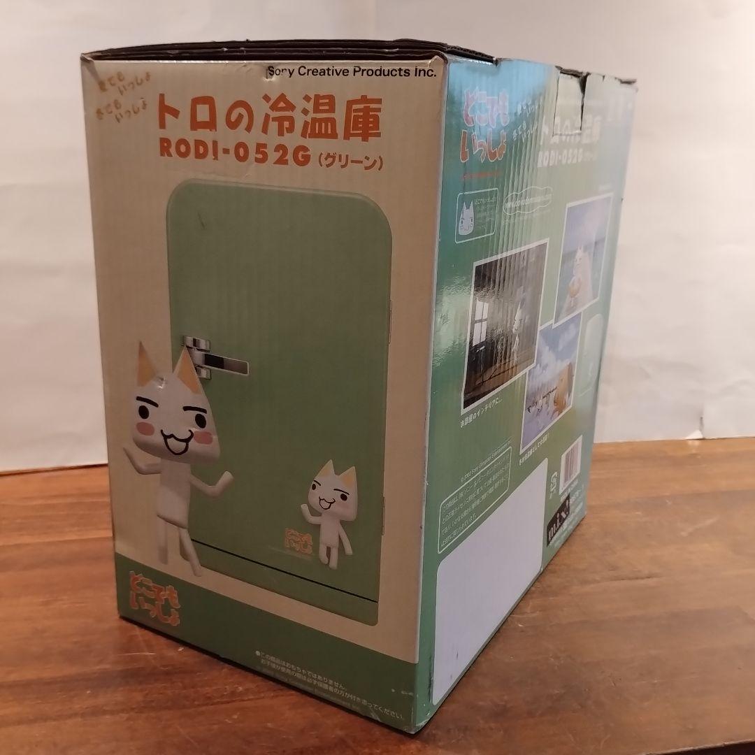 トロの電子冷温庫　どこでもいっしょ　RODI-052G