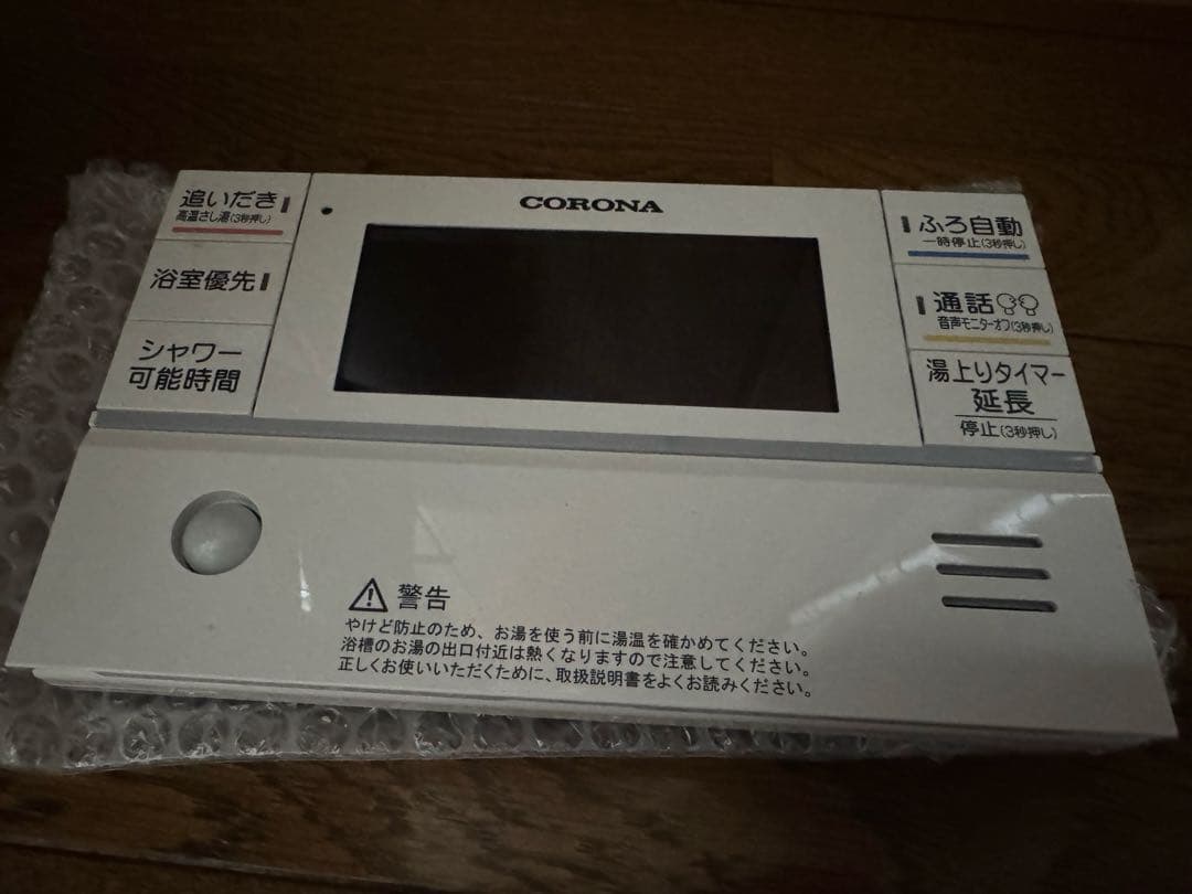 CORONA コロナ リモコン RBP-GAD1 - メルカリ