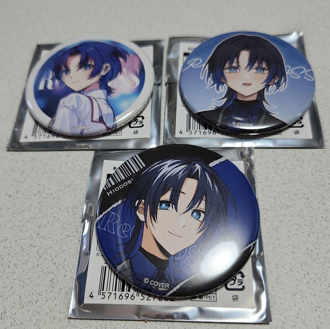 ホロライブ 火威青 リグロス 缶バッジ セット - メルカリ