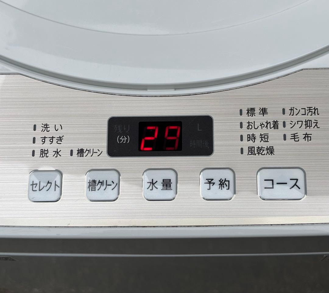 SHARP シャープ 全自動洗濯機 6.0kg ES-GE6D 2020年製