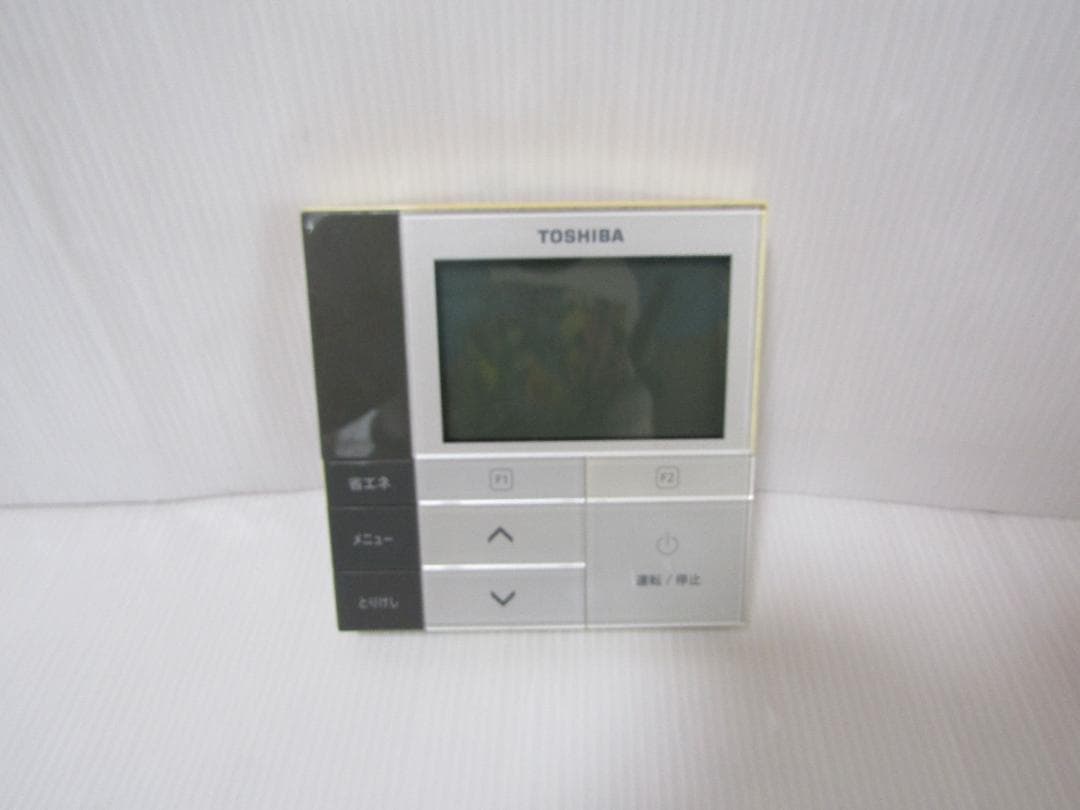 A1947 TOSHIBA エアコン用リモコン RBC-AMS52 TOSHIBA（東芝） ワイヤードリモコン RBC-AMSU52 : エクセラー - 通販