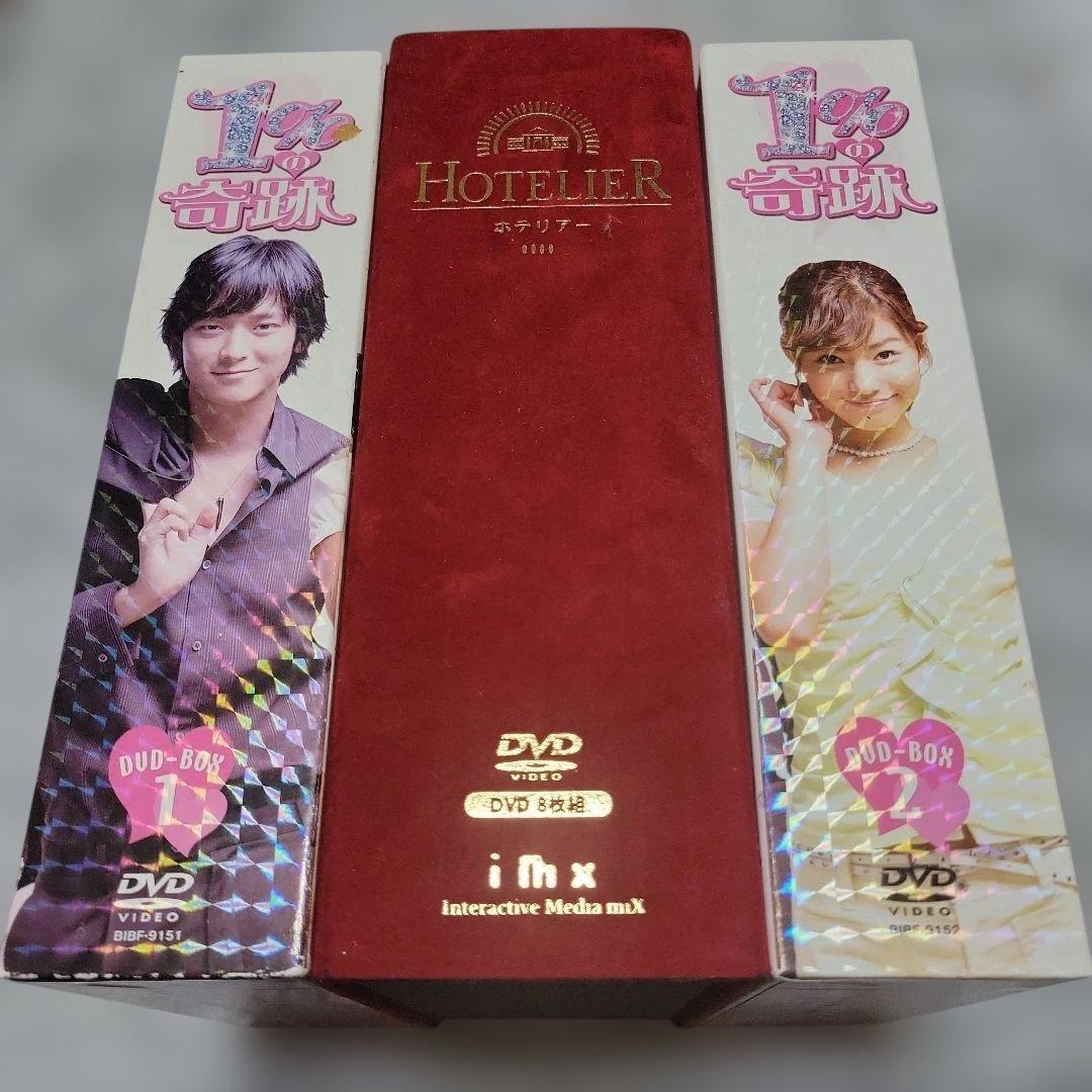 韓国ドラマ/1%の奇跡・HOTELIER - メルカリ