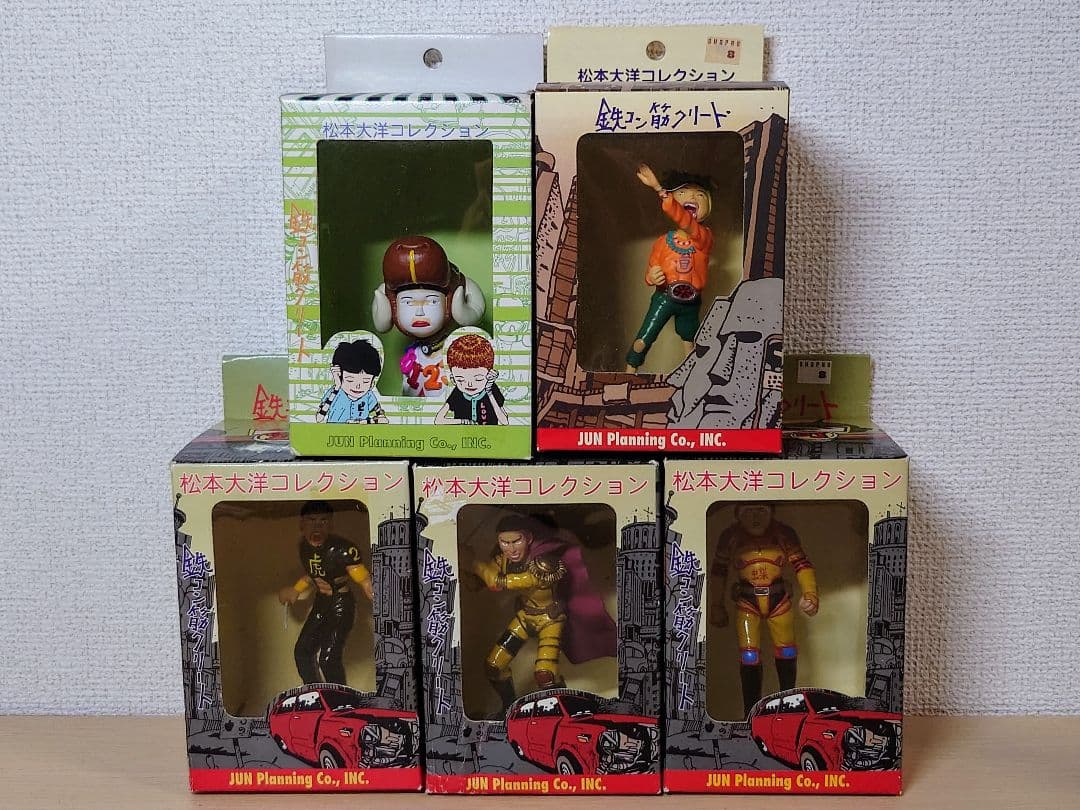 松本大洋コレクション 鉄コン筋クリート フィギュア まとめてセット