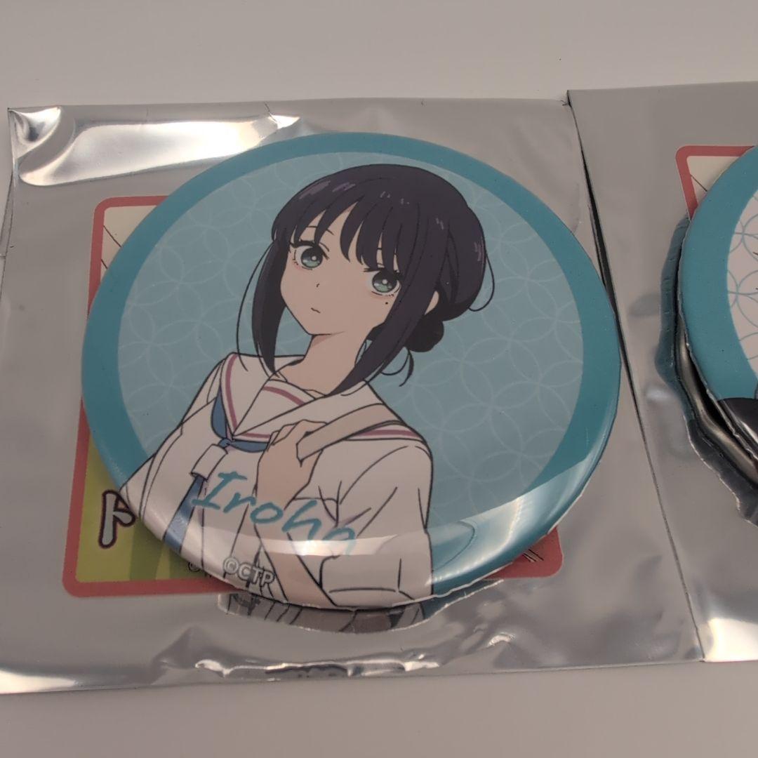 超かぐや姫！ ドでか缶バッジ 酒寄彩葉 2種セット - メルカリ