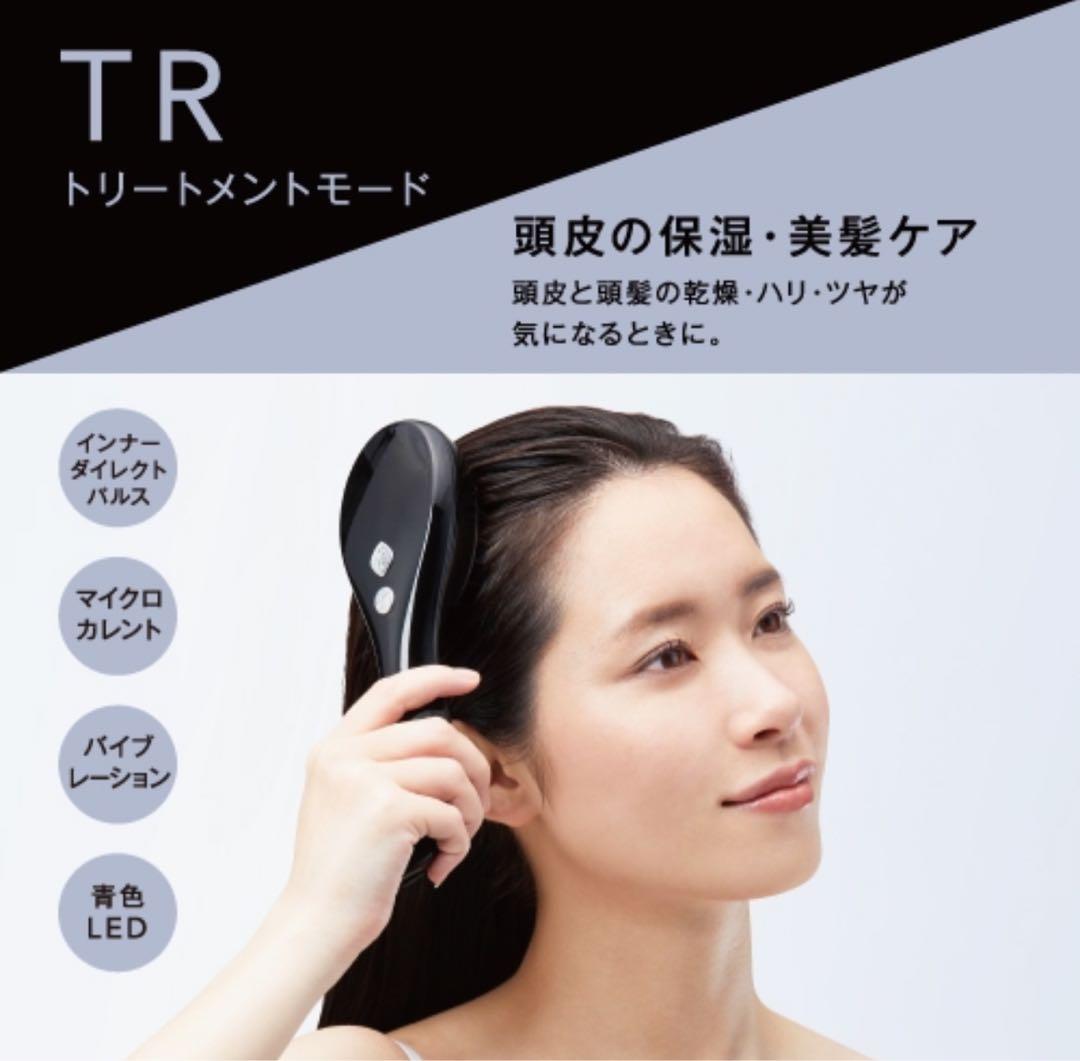 【新品未開封】ミュゼ　EMSリフトブラシ 家庭用美容機器