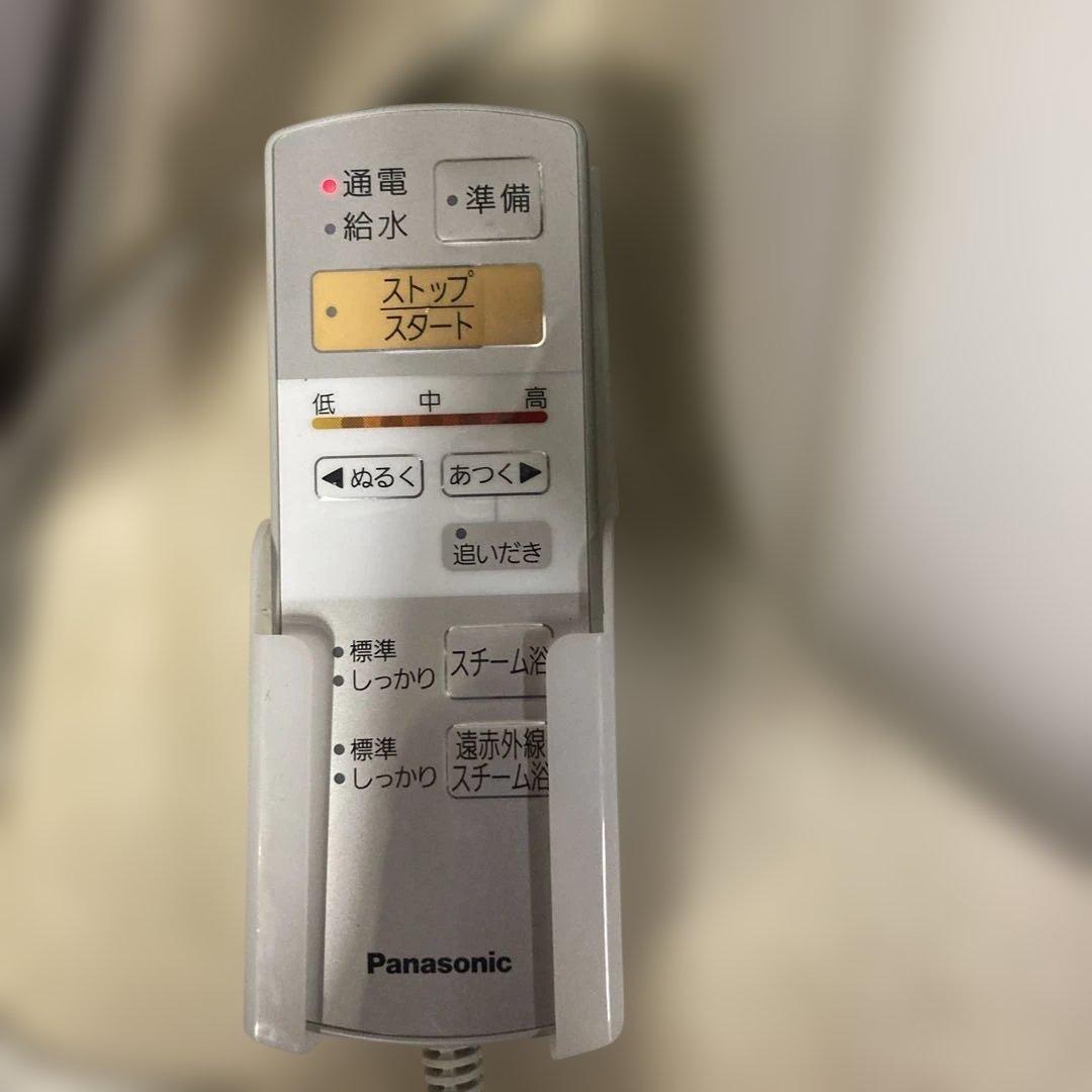 パナソニック 遠赤外線 スチームフットスパ EH2862P - メルカリ