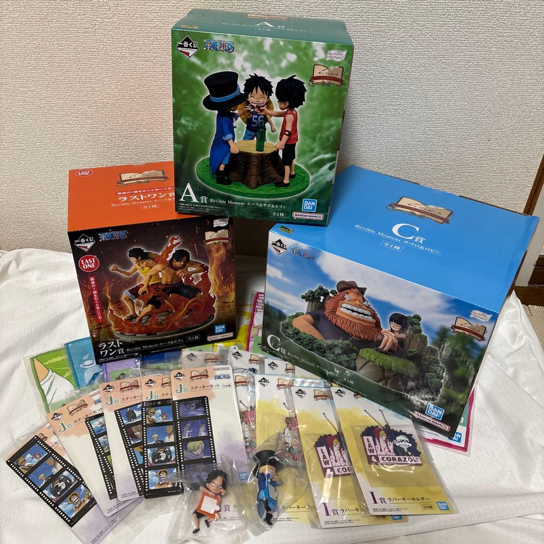 ワンピース 一番くじ ラストワン賞A賞C賞E賞G賞H