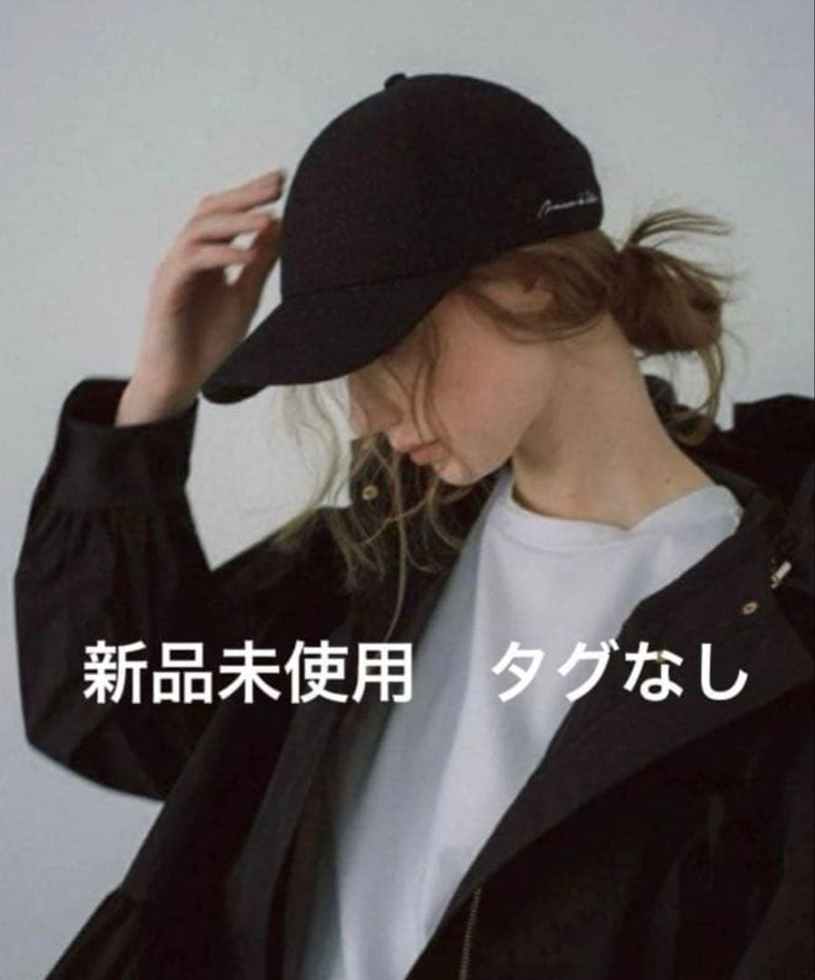 Maison de Dolce. メゾンドドルチェ ツイードキャップ ブラックF