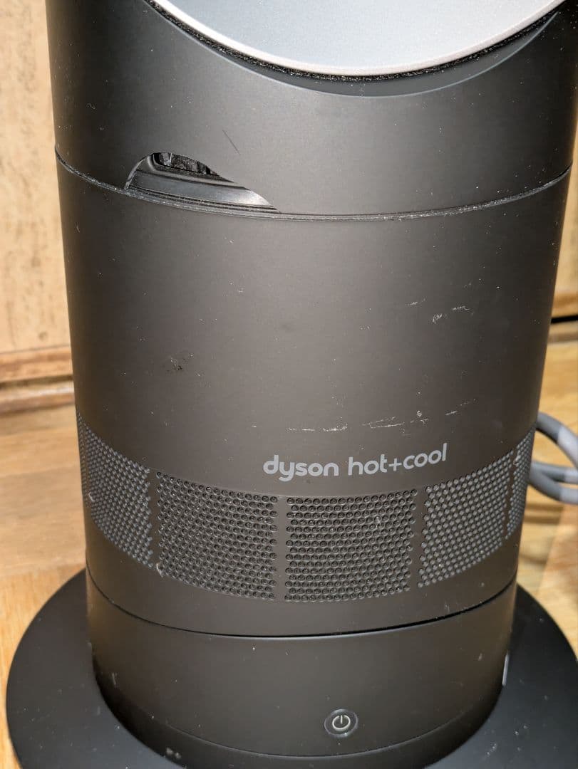 【2023年製】dyson hot+cool AM09 動作確認済 訳あり商品