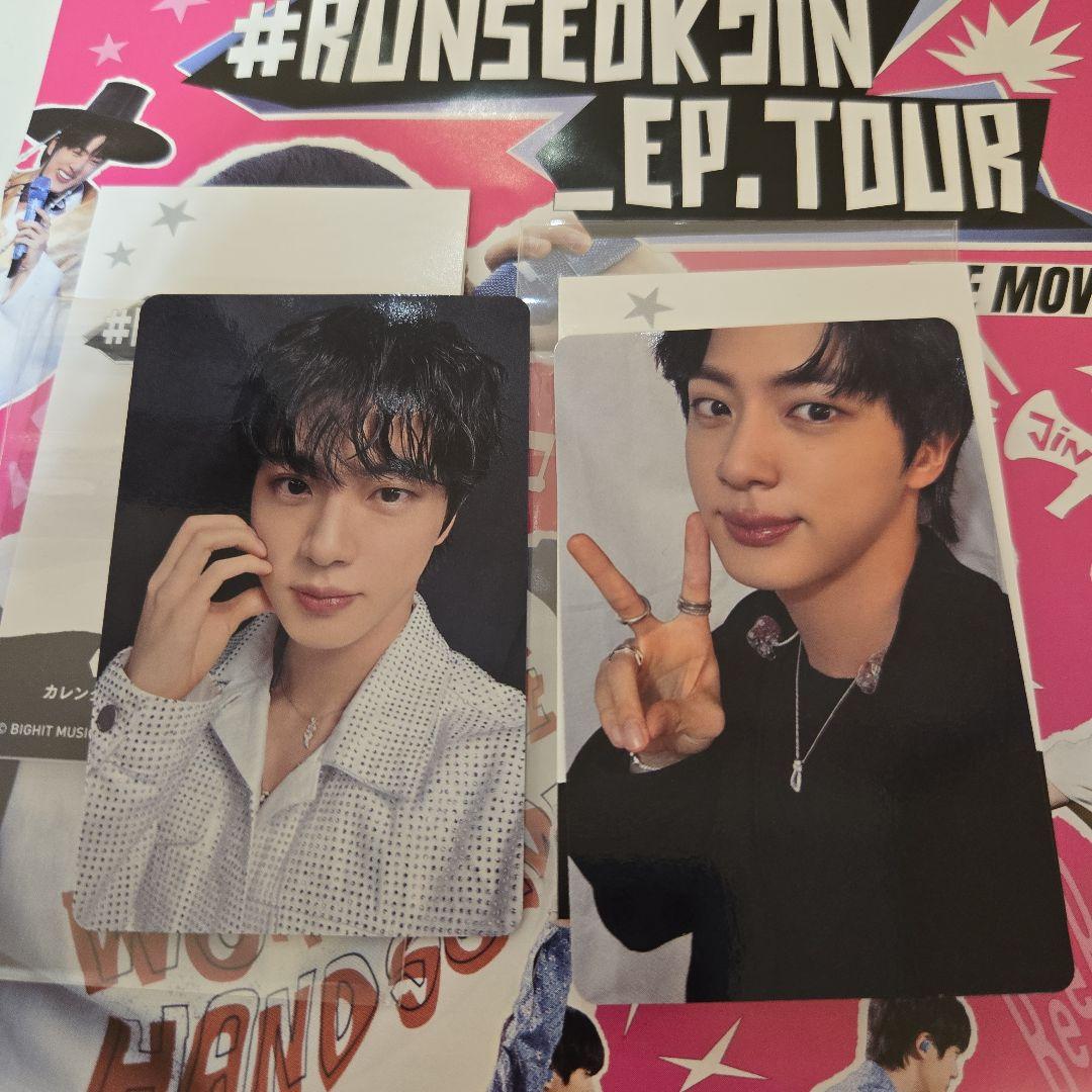 RUNSEOKJIN 映画 JIN 第2弾入場者特典 カレンダー付きフォトカード