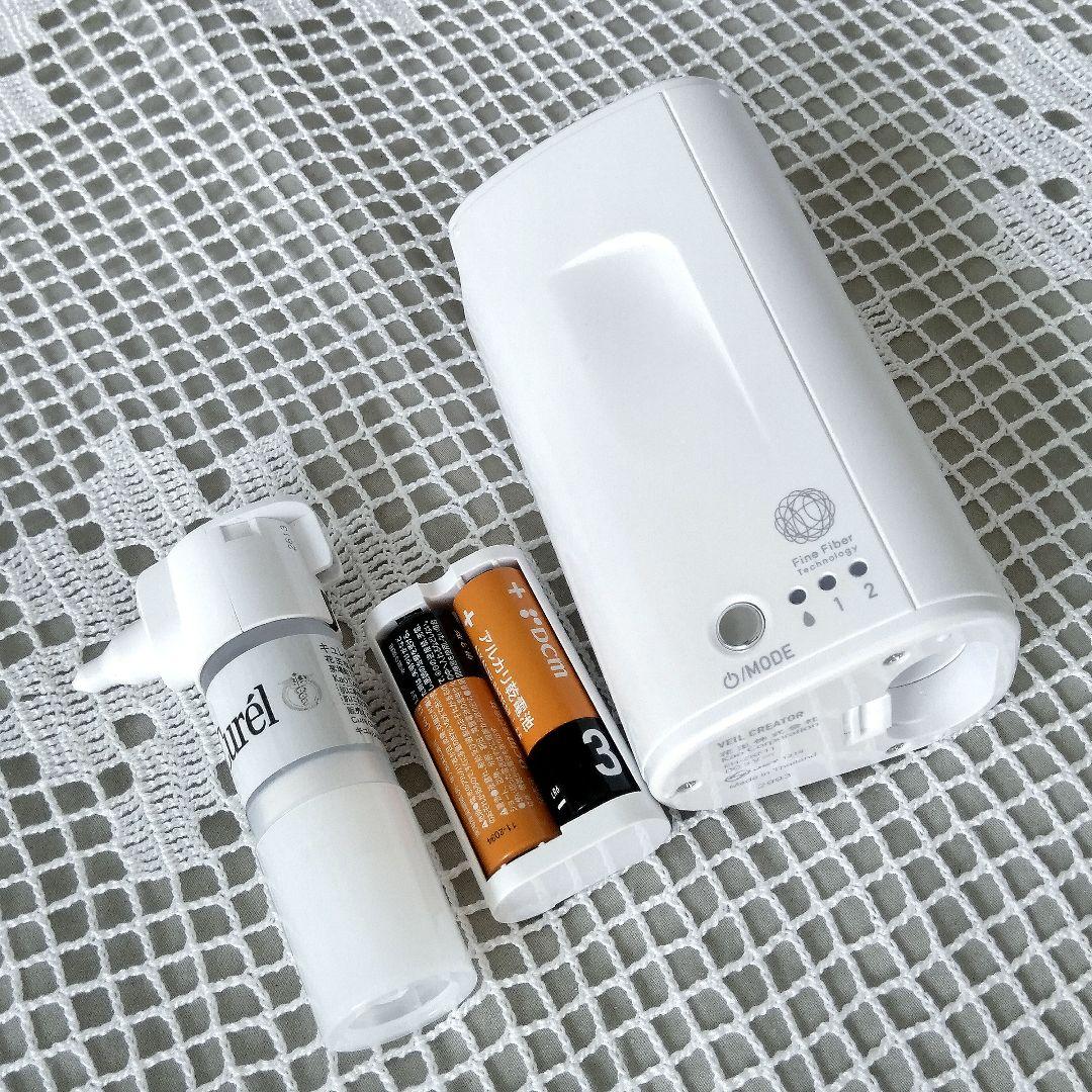 Curel キュレル ヴェールクリエイター + 着る角層ケア＜カートリッジ＞