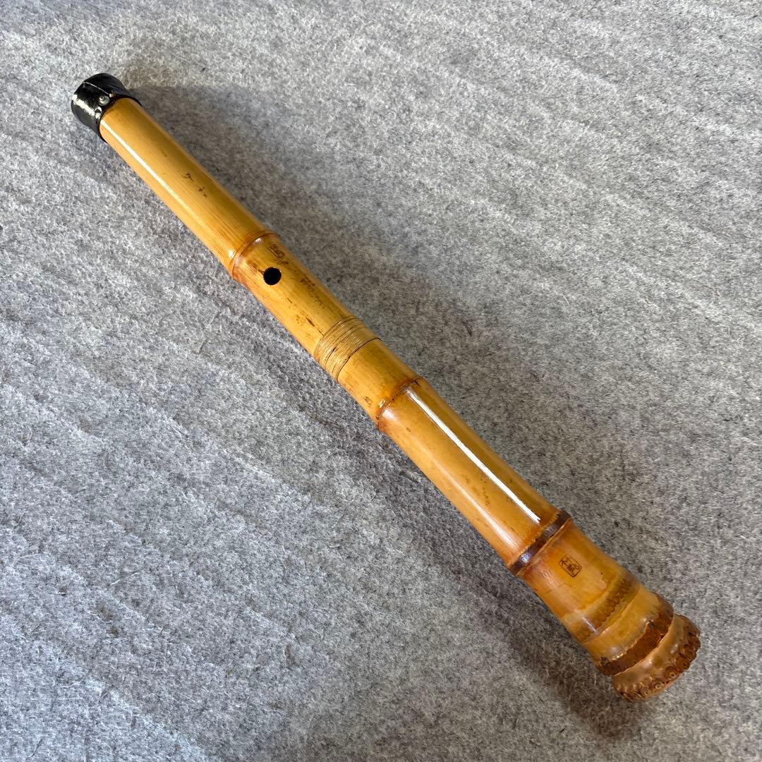 262尺八 一尺七寸管 竹弘？銘ニ印
