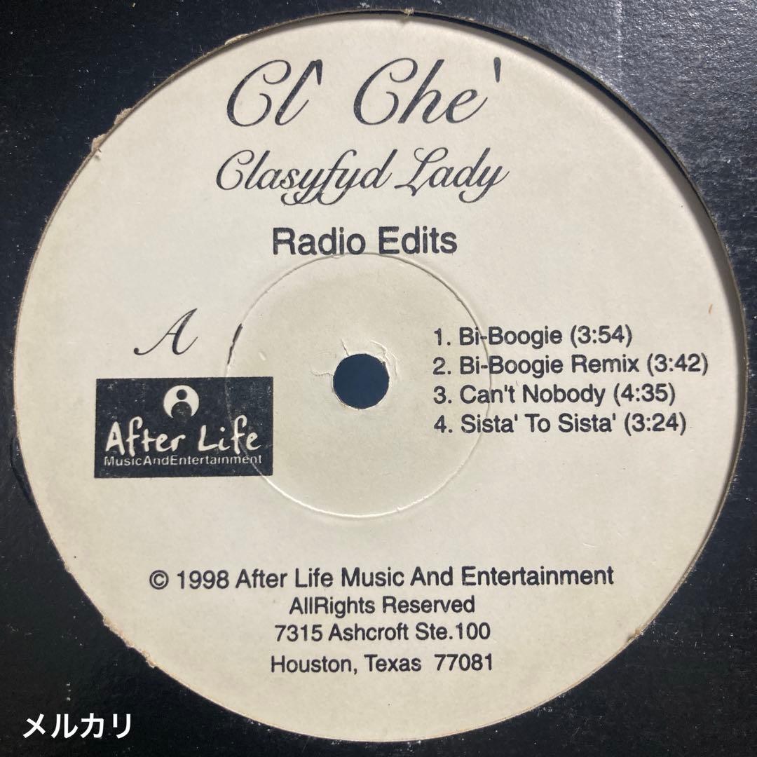 G-RAP / Cl' Che' – Clasyfyd Lady Cl' Che' - Clasyfyd lady - YouTube