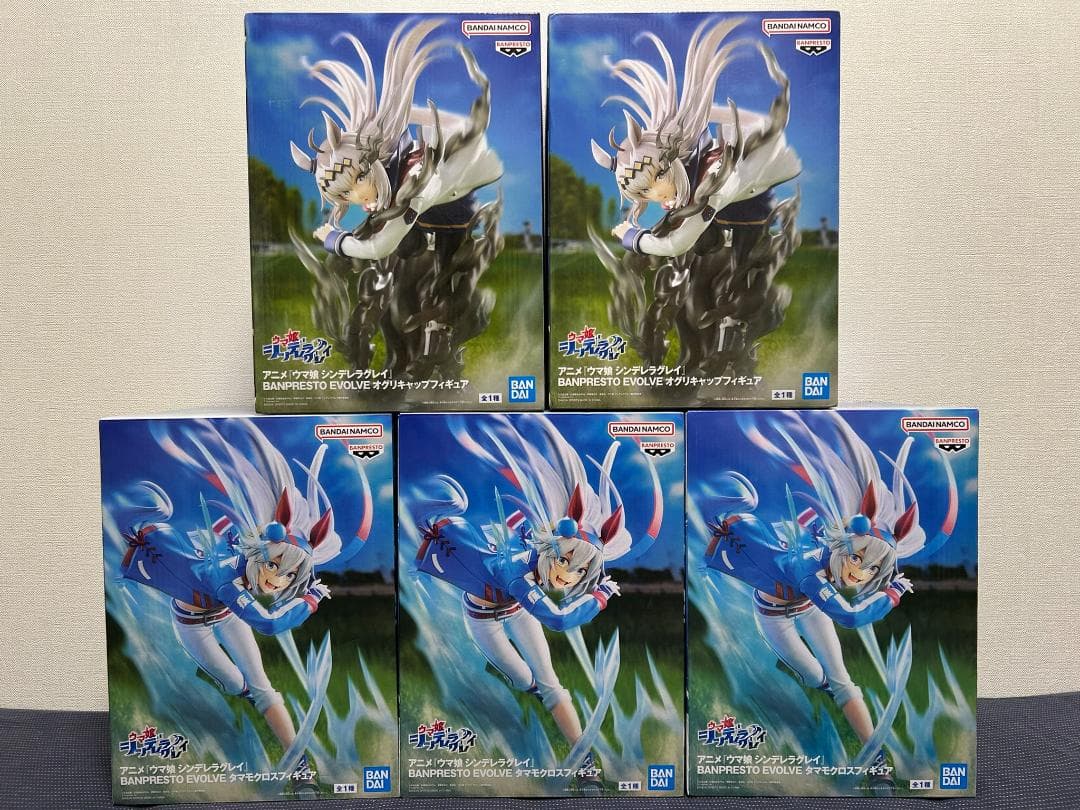 5個 ウマ娘 BANPRESTO EVOLVE オグリキャップ タマモクロス - メルカリ