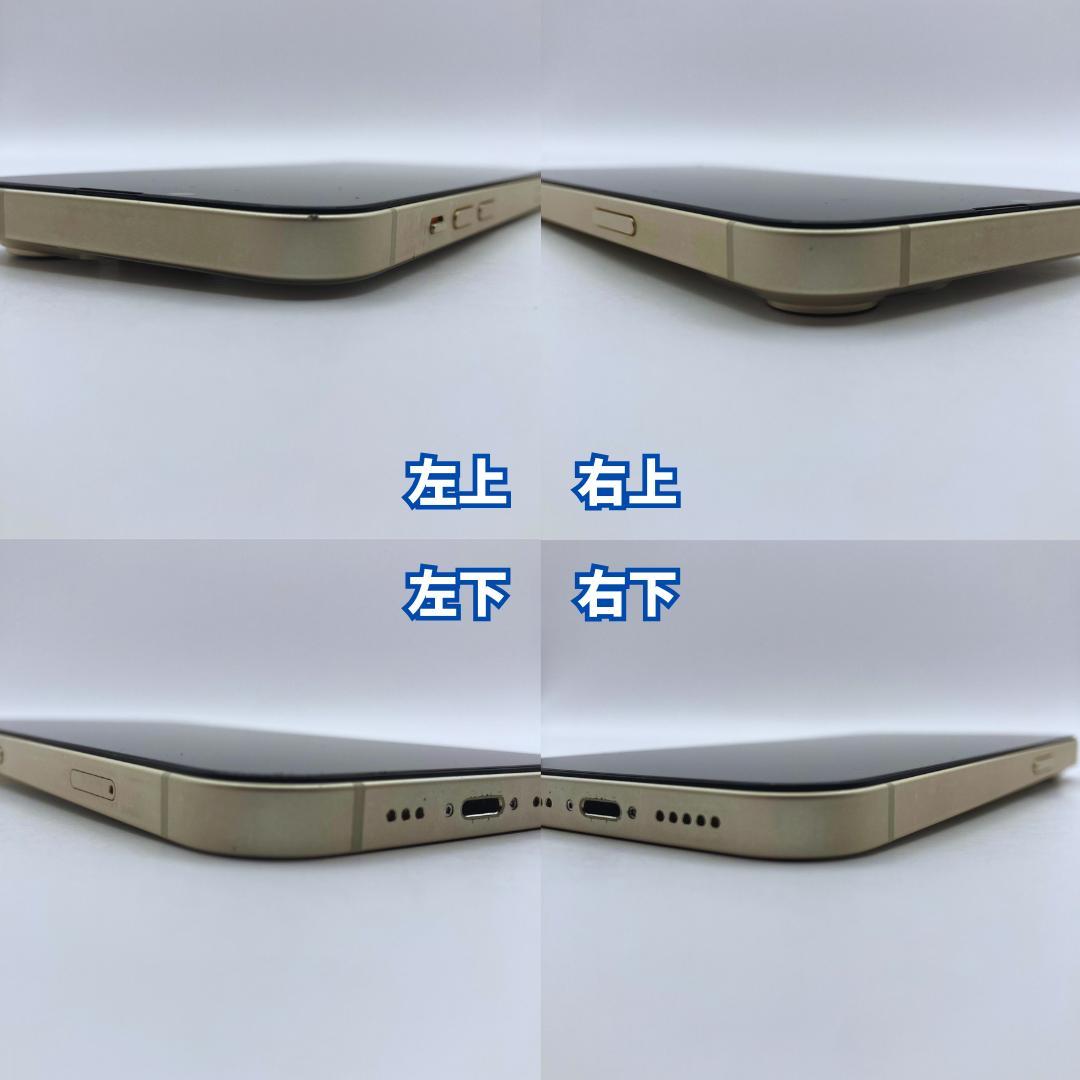 【美品】iPhone 14 128GB 大容量新品バッテリー100%