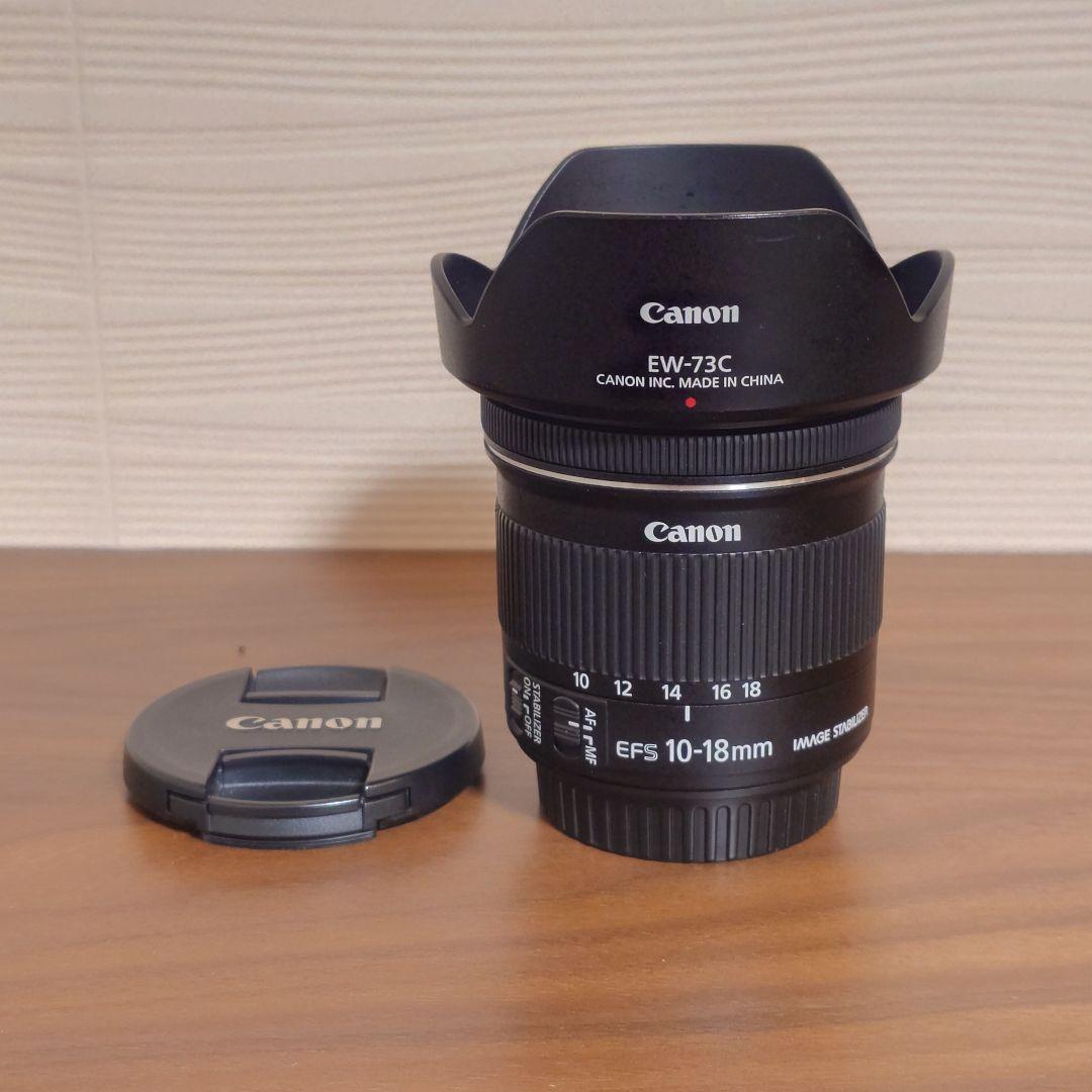 【CANON】EF-S10-18mm F4.5-5.6 IS STM APS-C