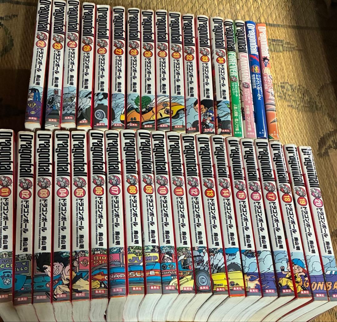 ドラゴンボール　1〜20巻　22〜34巻　おまけ付き