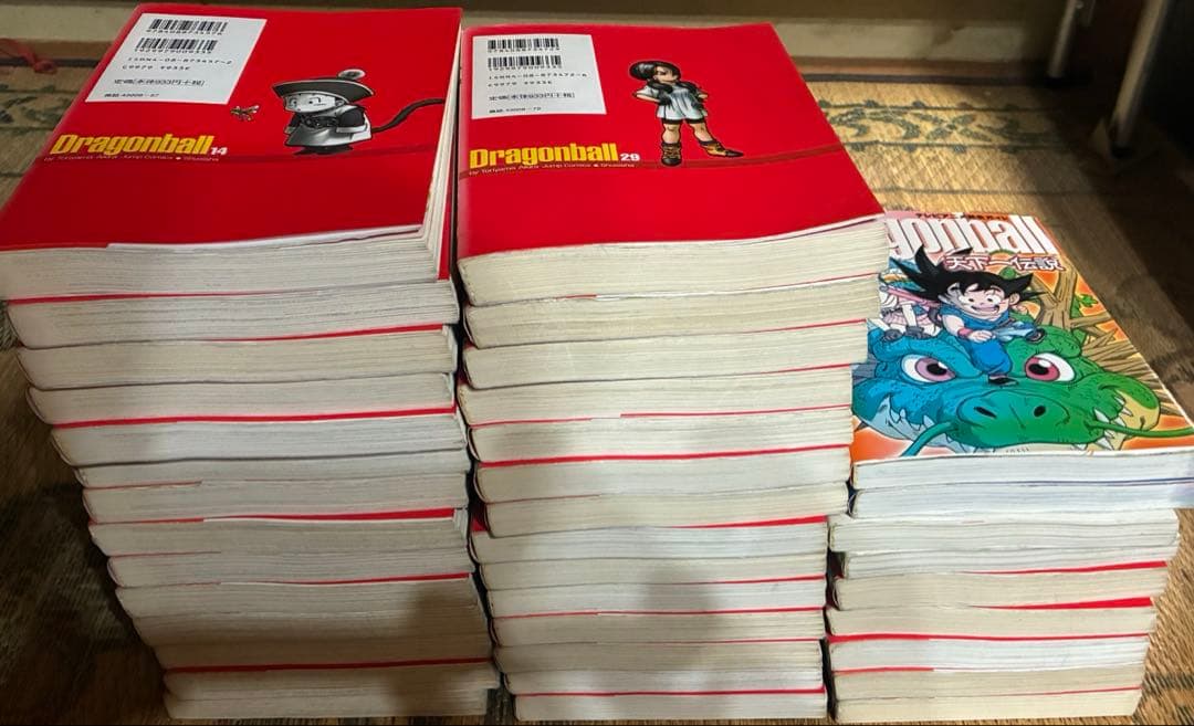 ドラゴンボール　1〜20巻　22〜34巻　おまけ付き