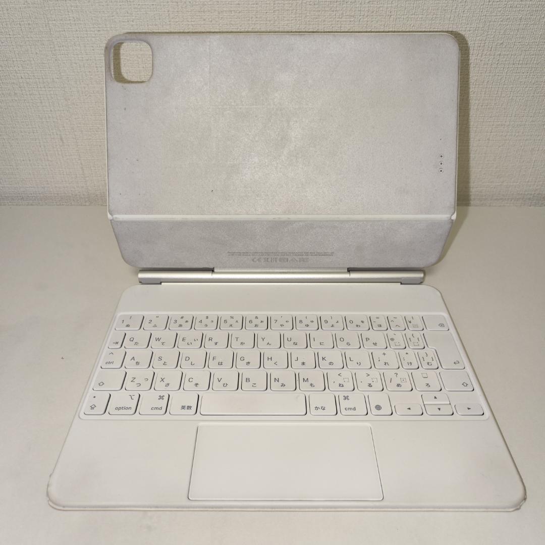 ★送料無料★正常品★Magic Keyboard MJQJ3J/A★11インチ★