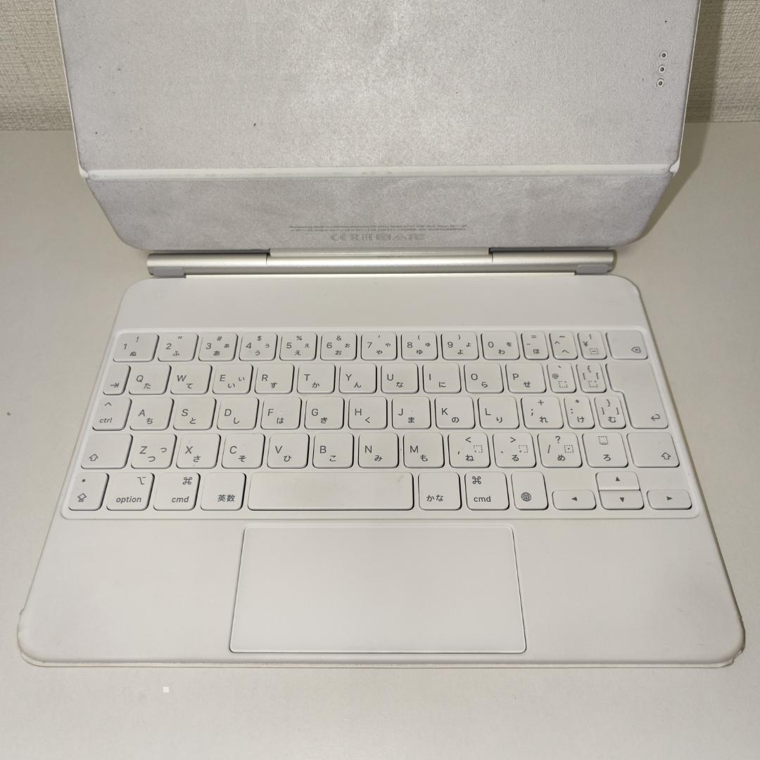 ★送料無料★正常品★Magic Keyboard MJQJ3J/A★11インチ★