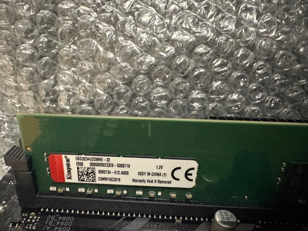 Nori Maru corei7-10700F +マザボ＋16GBメモリ