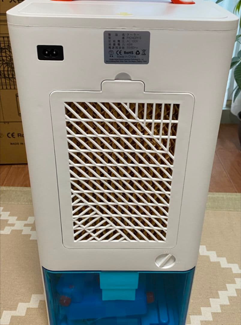 76 スポットクーラー ポータブル 冷風モード 風量6段階 10.0L水タンク