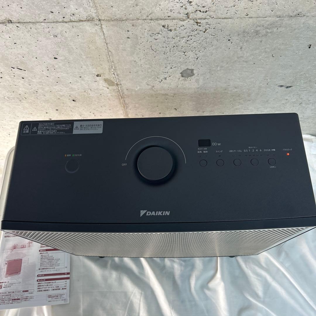 23年　ダイキン　ハイブリッドセラムヒート　WRH134AS-H 遠赤外線暖房機