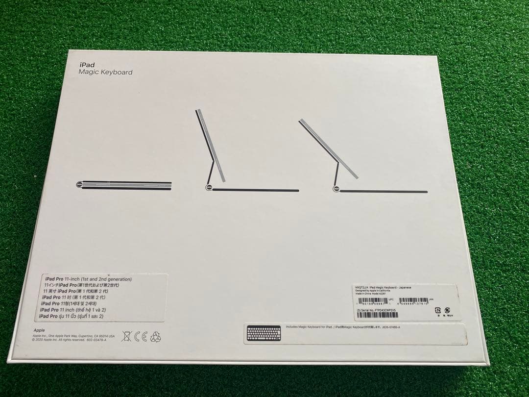 iPad Magic Keyboard 日本語　MXQT2J/A A2261