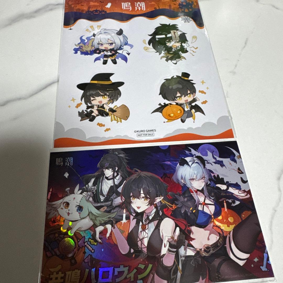 池ハロ 鳴潮 共鳴ハロウィン ポストカード ステッカー 限定 - メルカリ
