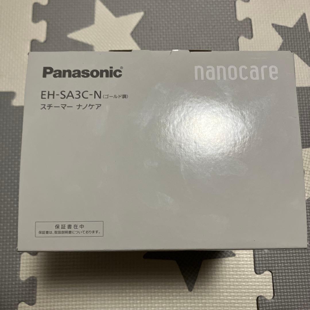 【新品未使用交渉歓迎 】 Panasonic ナノケアスチーマー EH-SA3C