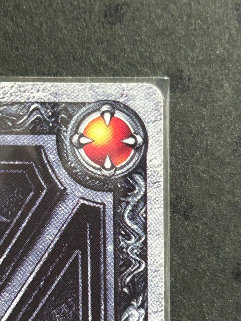 ゲ*読様 ゼシカ　ぱふぱふ　ロトコレ