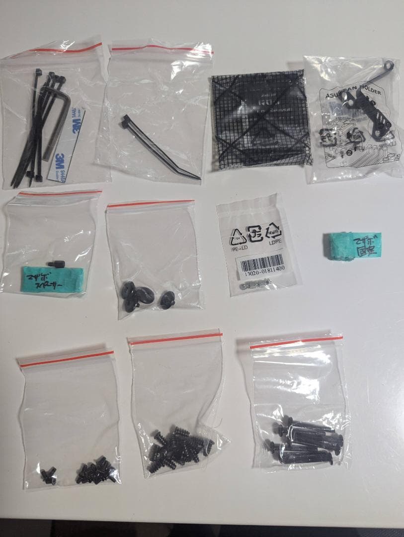 マザーボード ASUS PRIME Z390-A