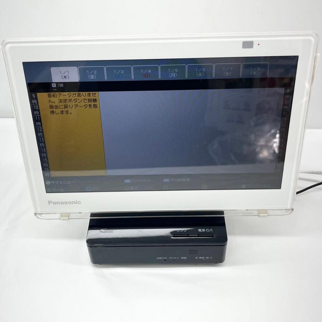 美品 Panasonic パナソニック プライベート ビエラ UN-10CE8D