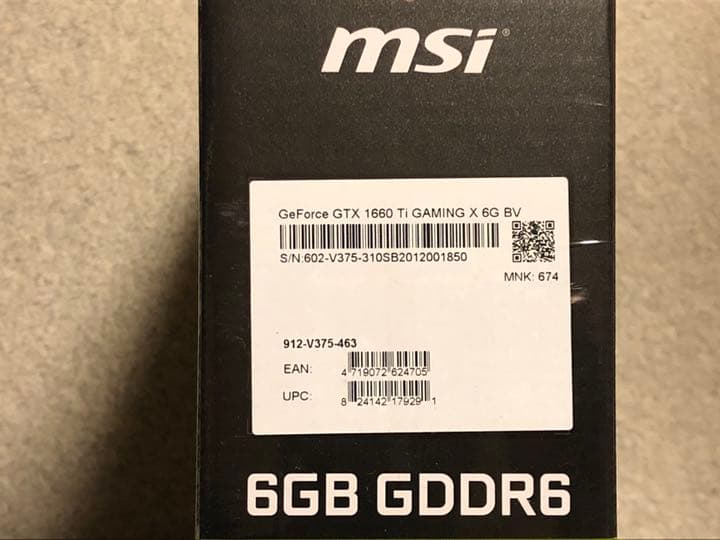 新品未使用MSI GeForce GTX 1660 Ti GAMING X 6G