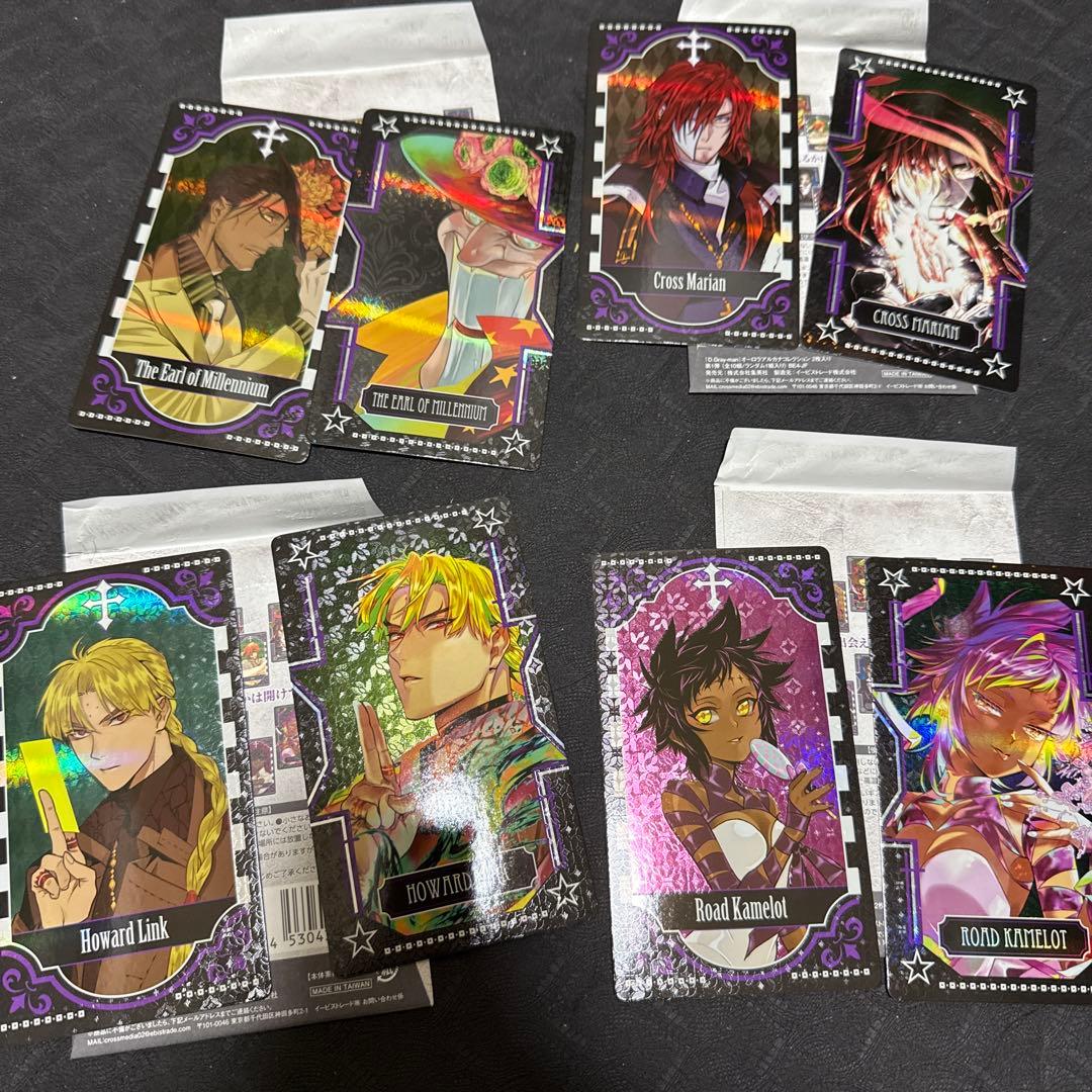 D.Gray-man オーロラアルカナコレクション 第1弾 8点セット - メルカリ