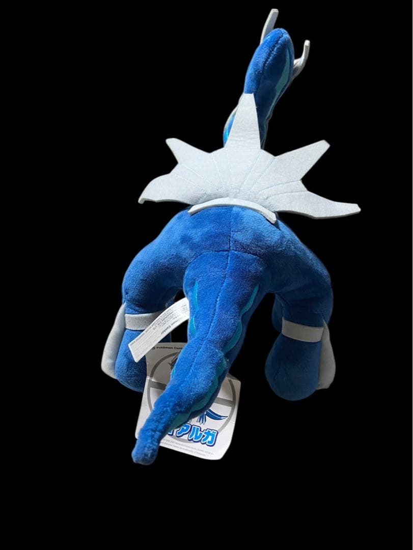ポケモンセンター ディアルガ ぬいぐるみ タグ付き - メルカリ