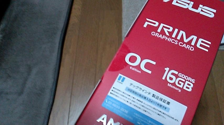 【未開封品】Radeon RX 9060 XT　16GB