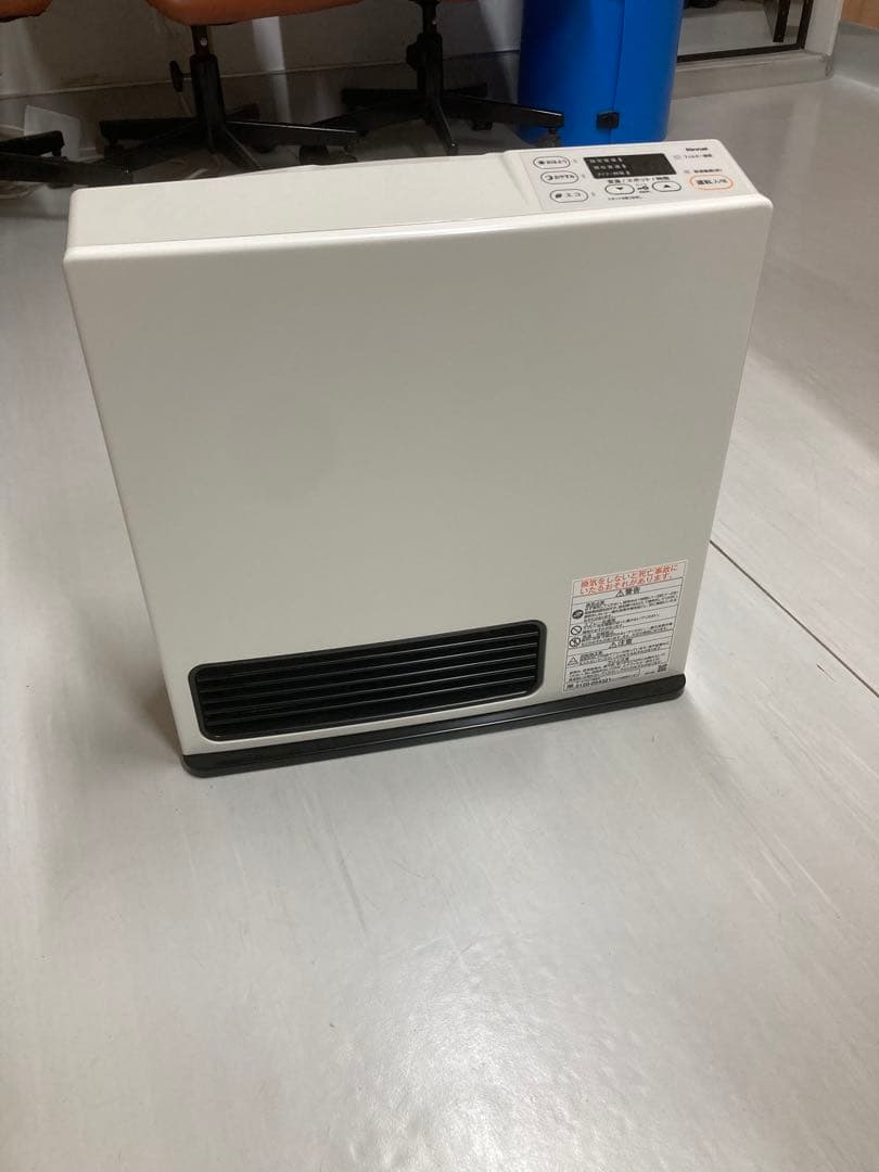 ガスファンヒーター ホワイト