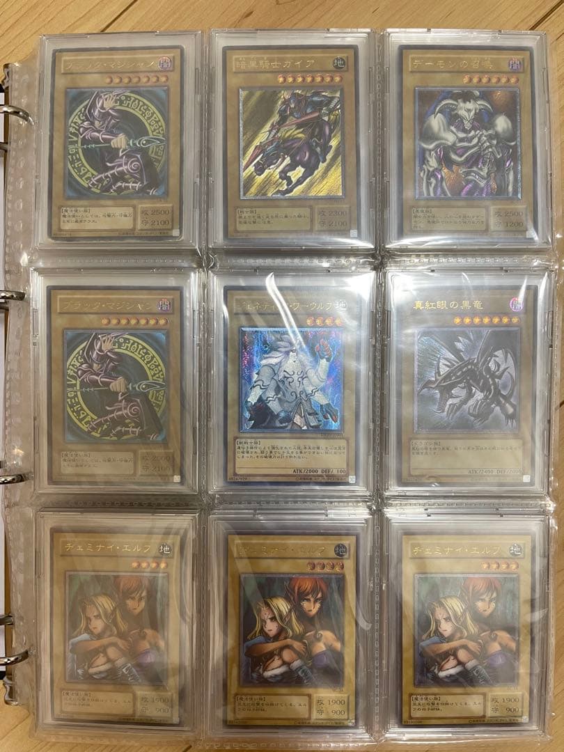遊戯王OCG レリーフ 旧レリーフ　引退品 2026年最新】遊戯王引退 レリーフの人気アイテム - メルカリ